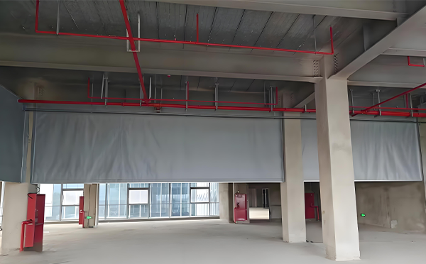 安定防火布挡烟垂壁