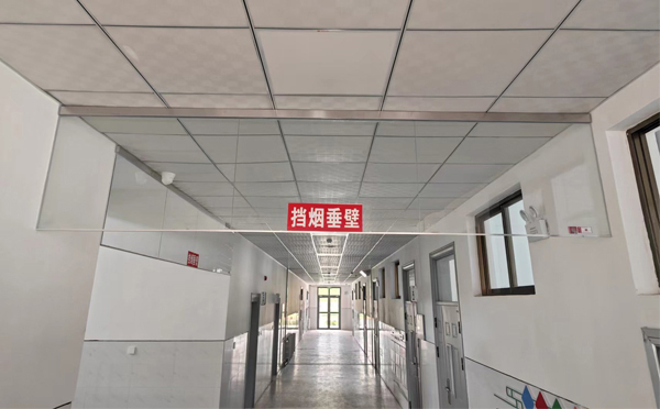 安定挡烟垂壁安装高度标准详解|适应不同场所的防火需求